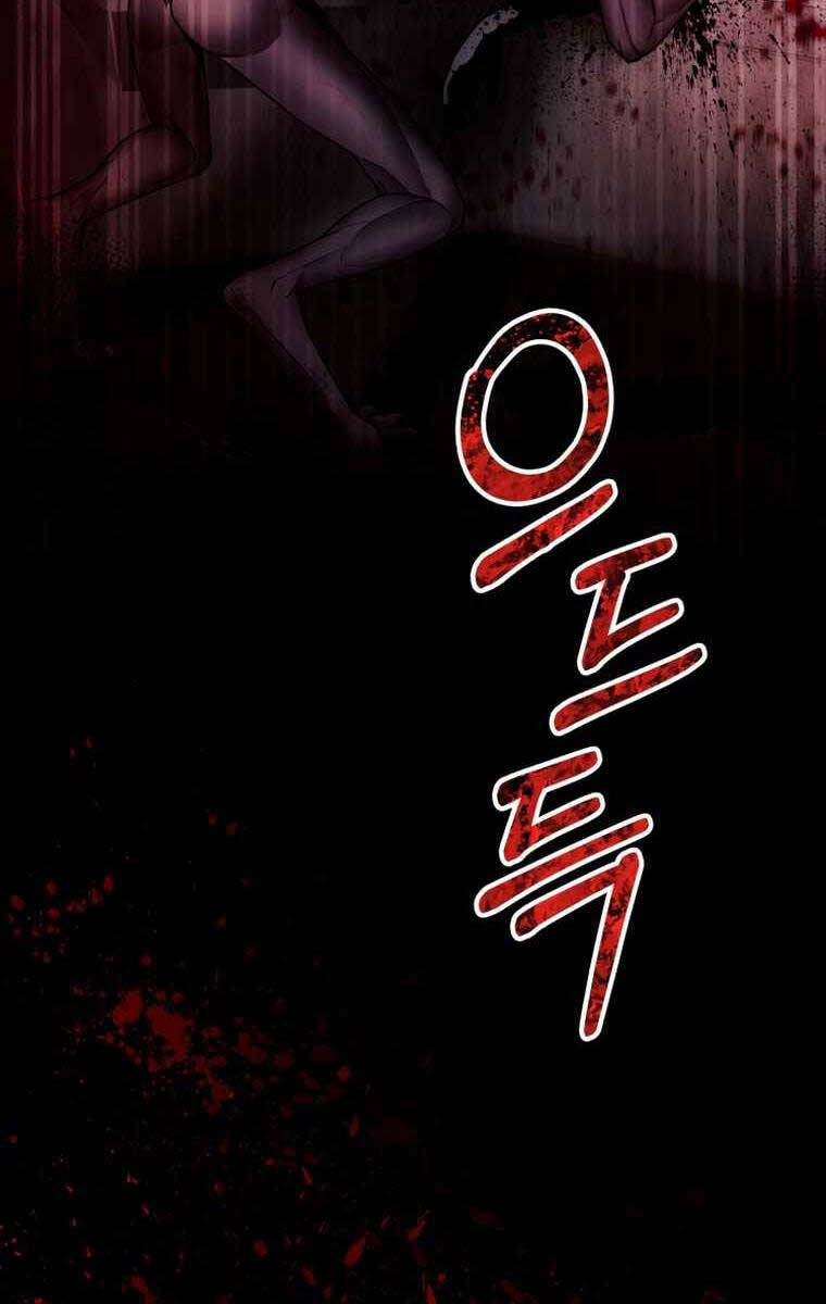 Tôi Đã Trở Thành Quái Vật Không Gian Chap 7 - Next Chap 8