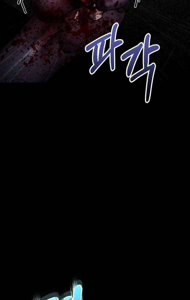 Tôi Đã Trở Thành Quái Vật Không Gian Chap 7 - Next Chap 8