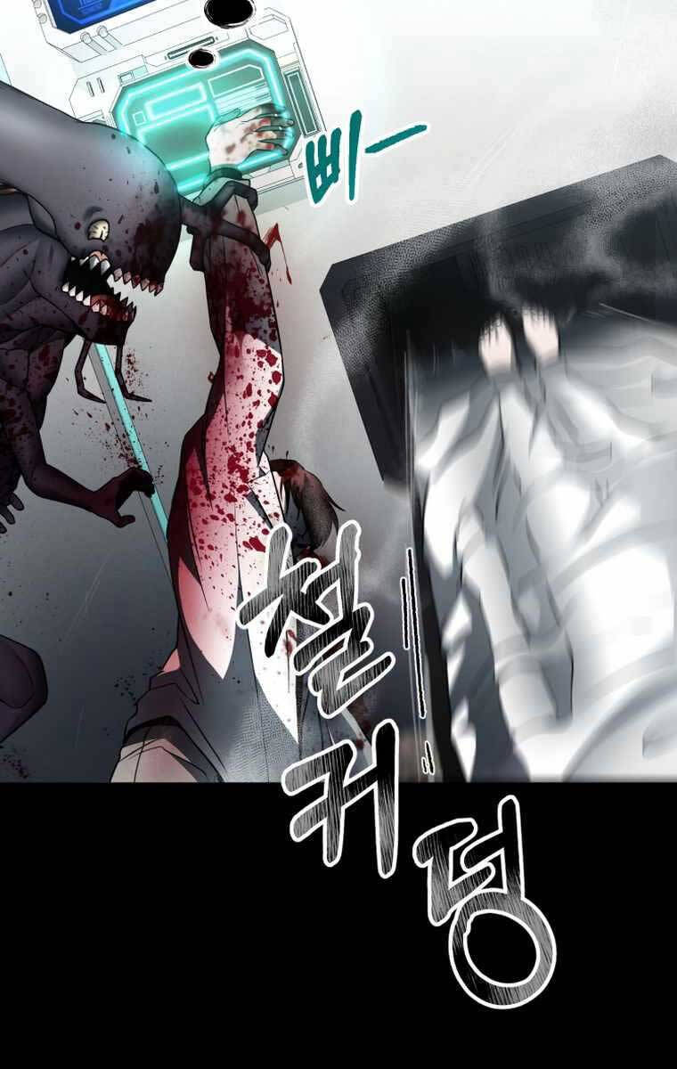 Tôi Đã Trở Thành Quái Vật Không Gian Chap 7 - Next Chap 8