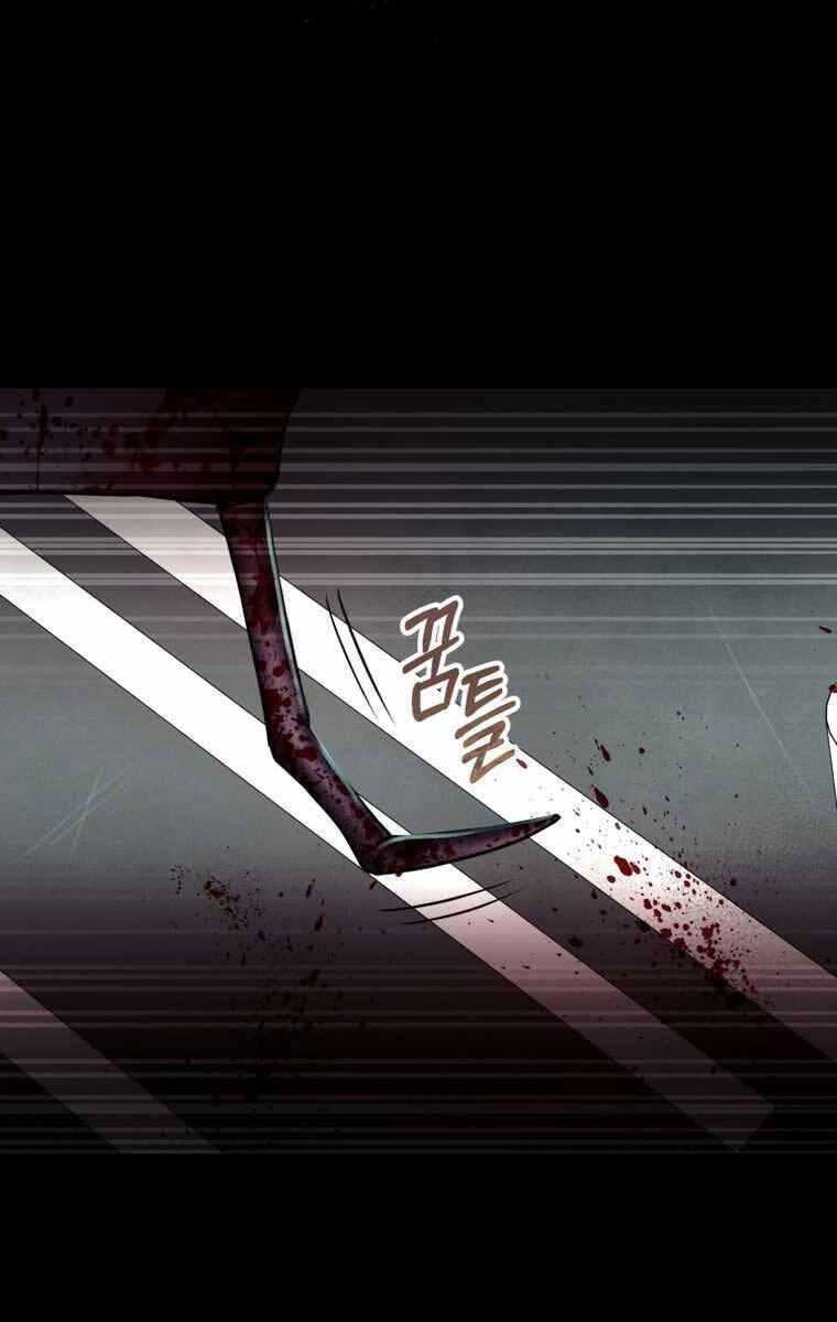 Tôi Đã Trở Thành Quái Vật Không Gian Chap 7 - Next Chap 8