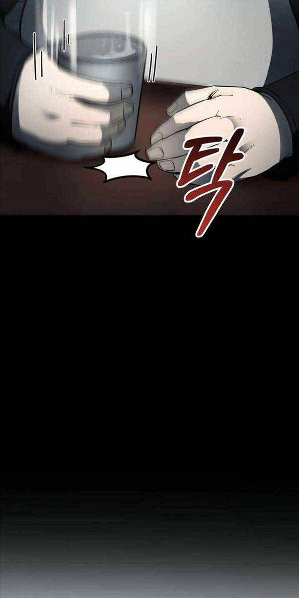 Tôi Đã Trở Thành Quái Vật Không Gian Chap 8 - Next Chap 9