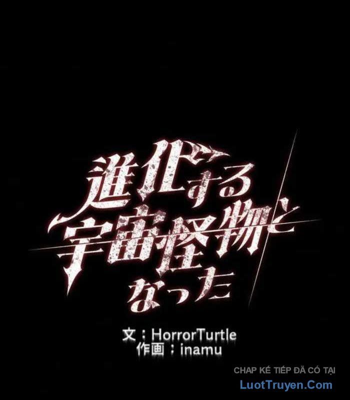 Tôi Đã Trở Thành Quái Vật Không Gian Chap 84 - Next Chap 85