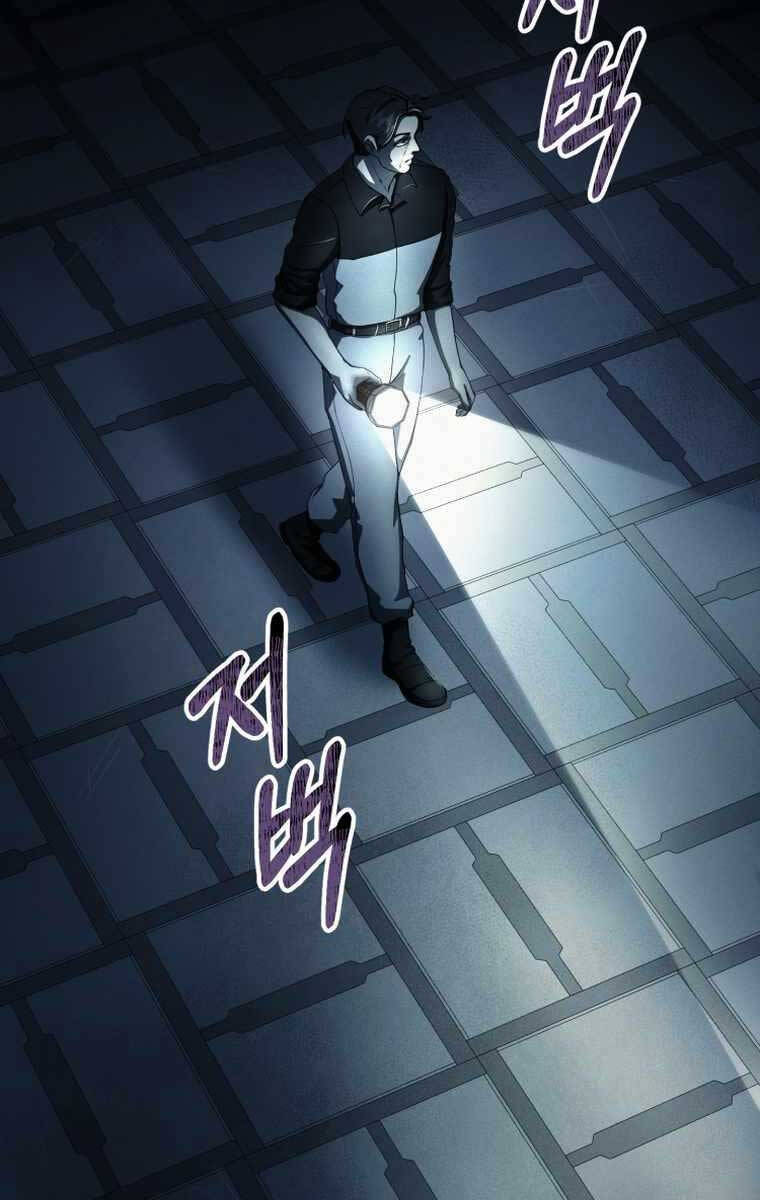 Tôi Đã Trở Thành Quái Vật Không Gian Chap 9 - Next Chap 10