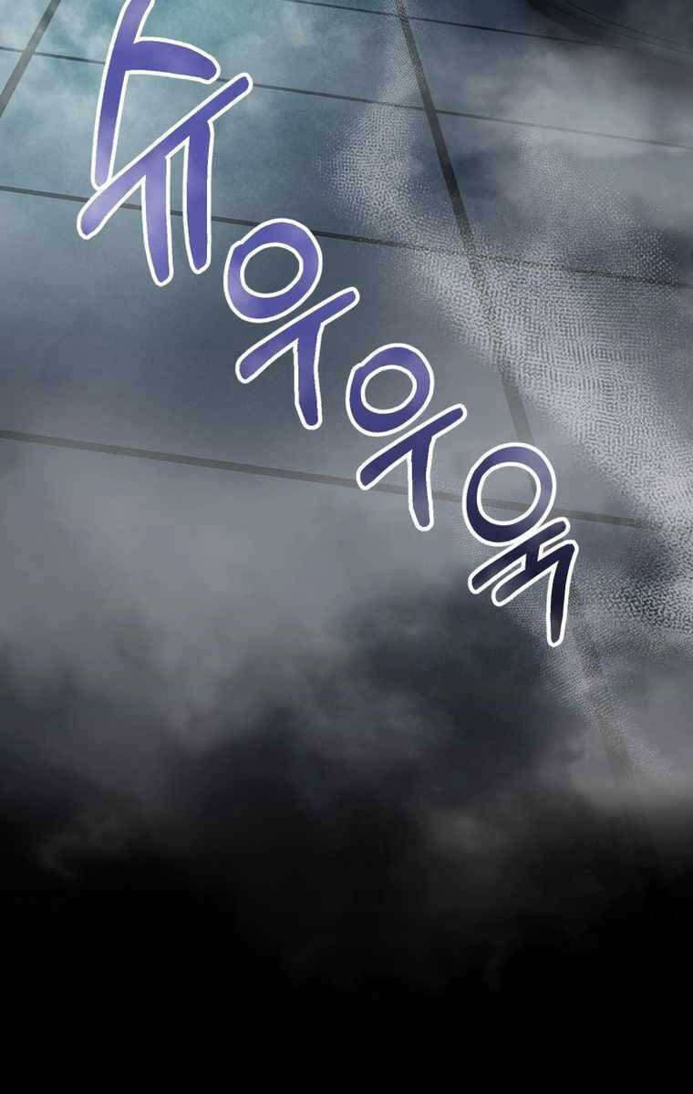 Tôi Đã Trở Thành Quái Vật Không Gian Chap 9 - Next Chap 10