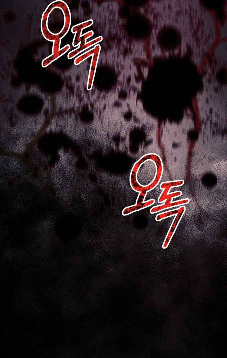 Tôi Đã Trở Thành Quái Vật Không Gian Chap 9 - Next Chap 10