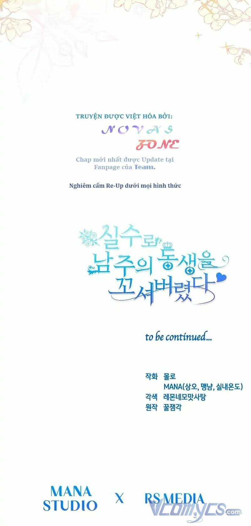 Tôi Đã Vô Tình Quyến Rũ Em Trai Của Nam Chính Chap 10 - Next Chap 11