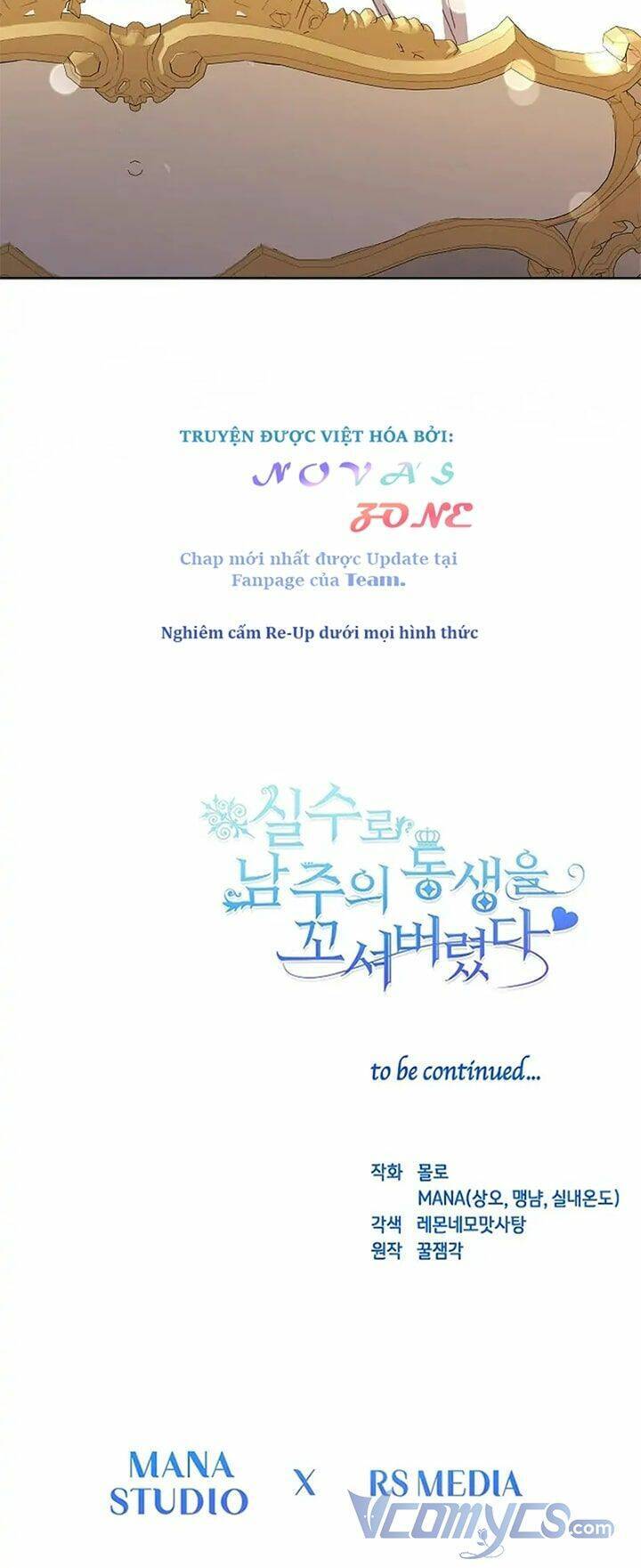 Tôi Đã Vô Tình Quyến Rũ Em Trai Của Nam Chính Chap 12 - Next Chap 13