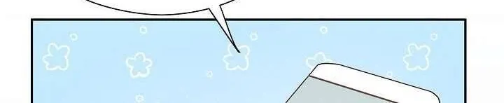 Tôi Đã Vô Tình Quyến Rũ Em Trai Của Nam Chính Chap 14 - Next Chap 15