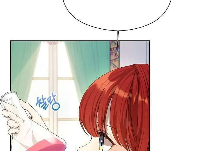 Tôi Đã Vô Tình Quyến Rũ Em Trai Của Nam Chính Chap 14 - Next Chap 15