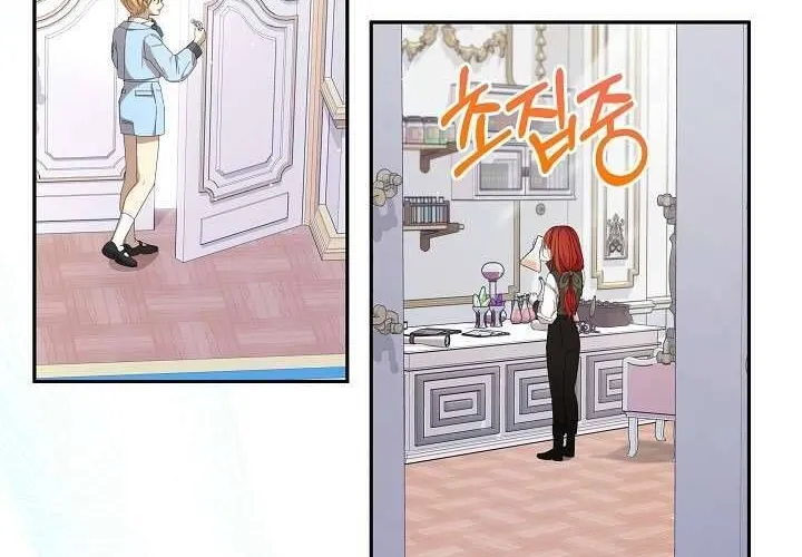Tôi Đã Vô Tình Quyến Rũ Em Trai Của Nam Chính Chap 14 - Next Chap 15
