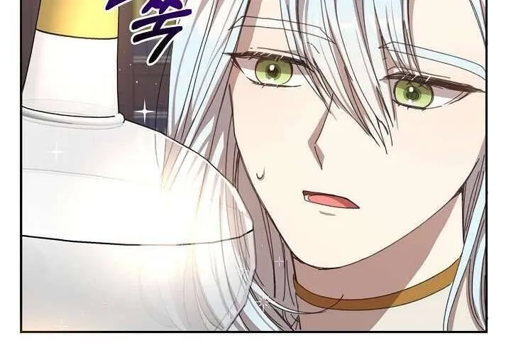 Tôi Đã Vô Tình Quyến Rũ Em Trai Của Nam Chính Chap 14 - Next Chap 15