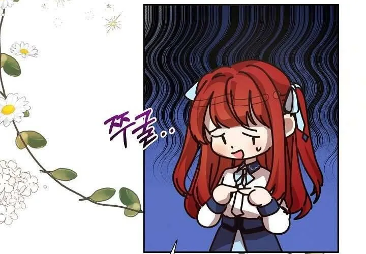 Tôi Đã Vô Tình Quyến Rũ Em Trai Của Nam Chính Chap 14 - Next Chap 15