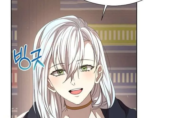 Tôi Đã Vô Tình Quyến Rũ Em Trai Của Nam Chính Chap 14 - Next Chap 15