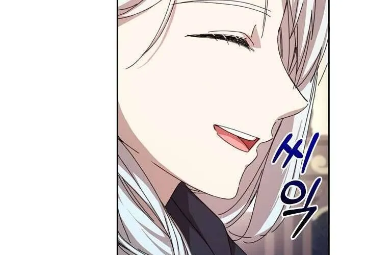 Tôi Đã Vô Tình Quyến Rũ Em Trai Của Nam Chính Chap 14 - Next Chap 15