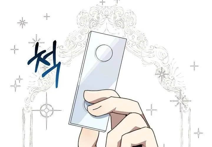 Tôi Đã Vô Tình Quyến Rũ Em Trai Của Nam Chính Chap 14 - Next Chap 15