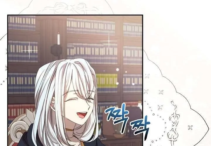 Tôi Đã Vô Tình Quyến Rũ Em Trai Của Nam Chính Chap 14 - Next Chap 15