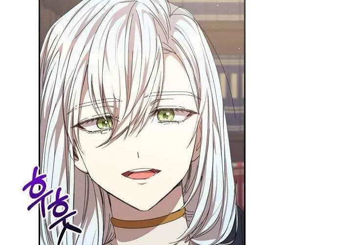 Tôi Đã Vô Tình Quyến Rũ Em Trai Của Nam Chính Chap 14 - Next Chap 15