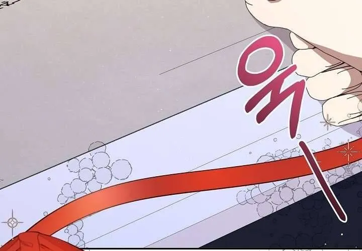 Tôi Đã Vô Tình Quyến Rũ Em Trai Của Nam Chính Chap 14 - Next Chap 15