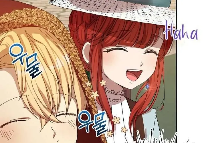 Tôi Đã Vô Tình Quyến Rũ Em Trai Của Nam Chính Chap 14 - Next Chap 15