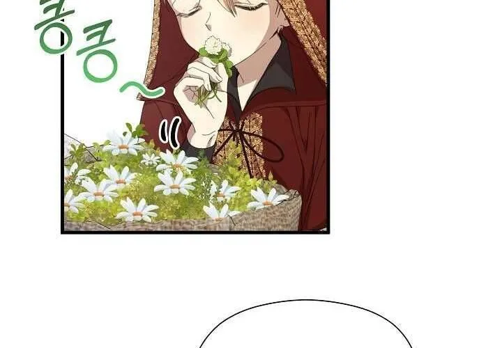 Tôi Đã Vô Tình Quyến Rũ Em Trai Của Nam Chính Chap 14 - Next Chap 15