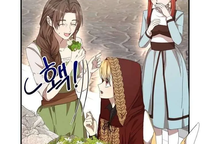 Tôi Đã Vô Tình Quyến Rũ Em Trai Của Nam Chính Chap 14 - Next Chap 15