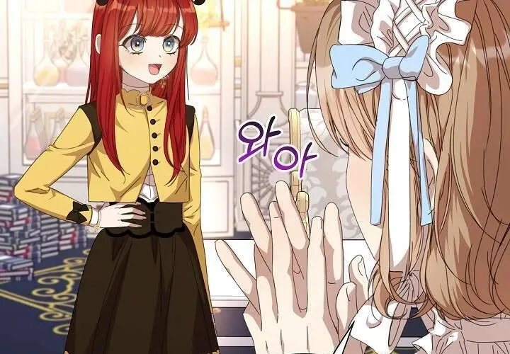Tôi Đã Vô Tình Quyến Rũ Em Trai Của Nam Chính Chap 15 - Next Chap 16