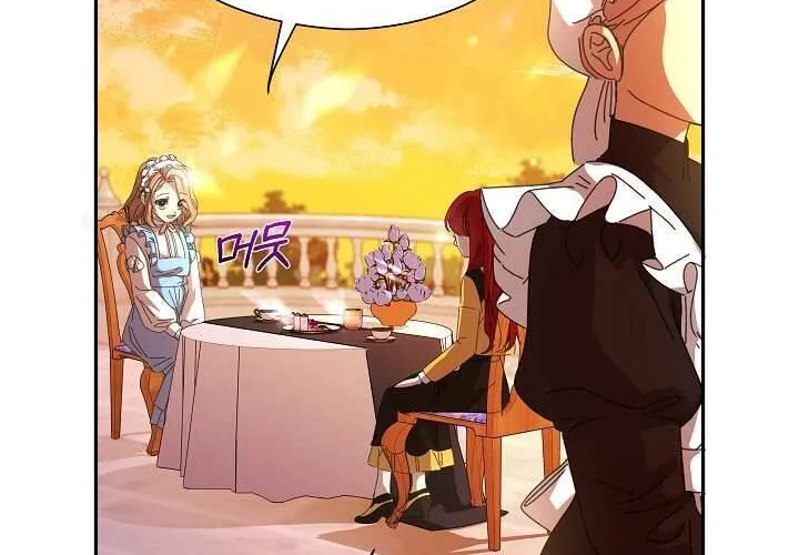 Tôi Đã Vô Tình Quyến Rũ Em Trai Của Nam Chính Chap 15 - Next Chap 16