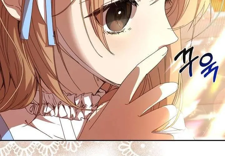 Tôi Đã Vô Tình Quyến Rũ Em Trai Của Nam Chính Chap 15 - Next Chap 16
