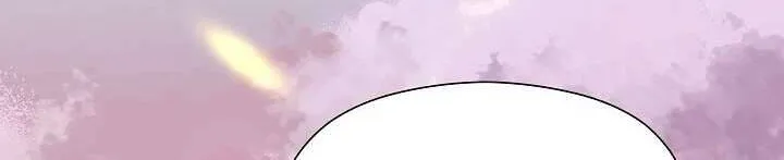 Tôi Đã Vô Tình Quyến Rũ Em Trai Của Nam Chính Chap 15 - Next Chap 16