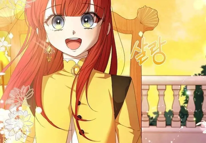 Tôi Đã Vô Tình Quyến Rũ Em Trai Của Nam Chính Chap 15 - Next Chap 16