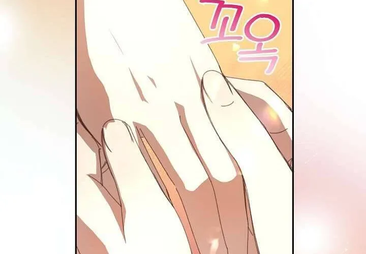 Tôi Đã Vô Tình Quyến Rũ Em Trai Của Nam Chính Chap 15 - Next Chap 16