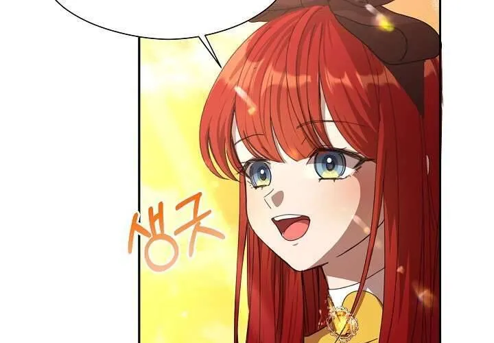 Tôi Đã Vô Tình Quyến Rũ Em Trai Của Nam Chính Chap 15 - Next Chap 16