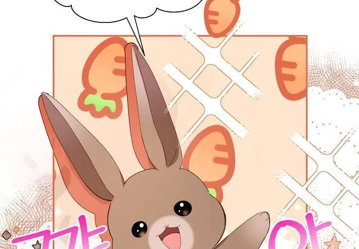 Tôi Đã Vô Tình Quyến Rũ Em Trai Của Nam Chính Chap 15 - Next Chap 16