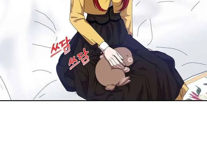 Tôi Đã Vô Tình Quyến Rũ Em Trai Của Nam Chính Chap 15 - Next Chap 16