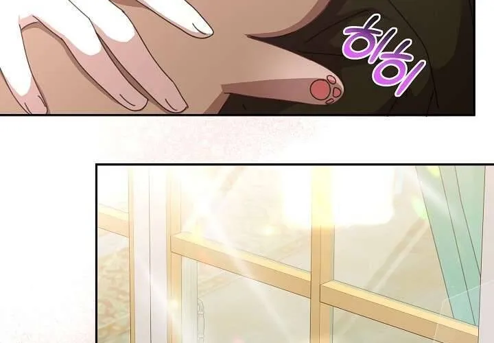 Tôi Đã Vô Tình Quyến Rũ Em Trai Của Nam Chính Chap 15 - Next Chap 16