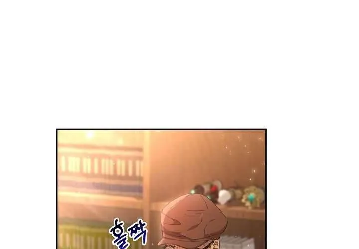 Tôi Đã Vô Tình Quyến Rũ Em Trai Của Nam Chính Chap 16 - Next Chap 17