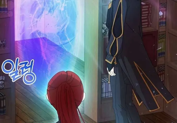 Tôi Đã Vô Tình Quyến Rũ Em Trai Của Nam Chính Chap 16 - Next Chap 17