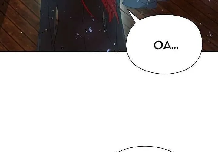 Tôi Đã Vô Tình Quyến Rũ Em Trai Của Nam Chính Chap 16 - Next Chap 17