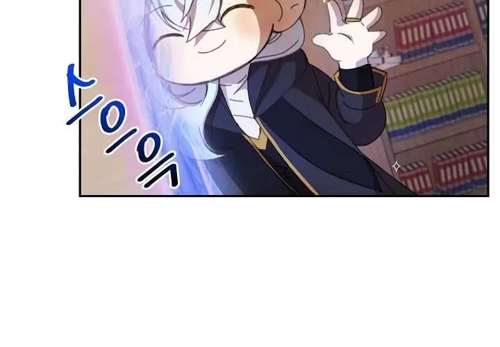 Tôi Đã Vô Tình Quyến Rũ Em Trai Của Nam Chính Chap 16 - Next Chap 17