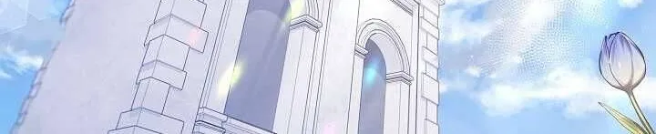 Tôi Đã Vô Tình Quyến Rũ Em Trai Của Nam Chính Chap 16 - Next Chap 17