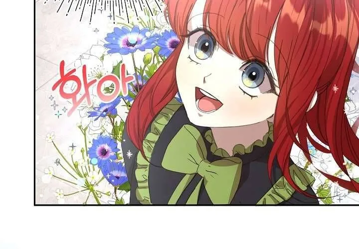 Tôi Đã Vô Tình Quyến Rũ Em Trai Của Nam Chính Chap 16 - Next Chap 17