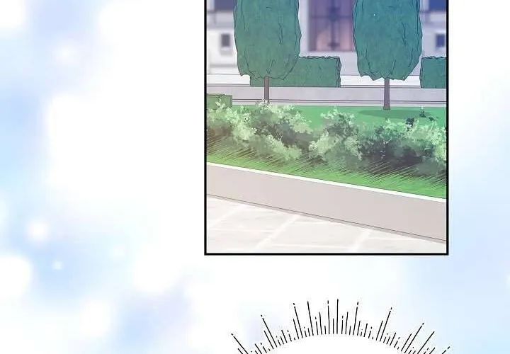 Tôi Đã Vô Tình Quyến Rũ Em Trai Của Nam Chính Chap 16 - Next Chap 17