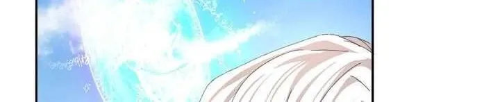 Tôi Đã Vô Tình Quyến Rũ Em Trai Của Nam Chính Chap 16 - Next Chap 17