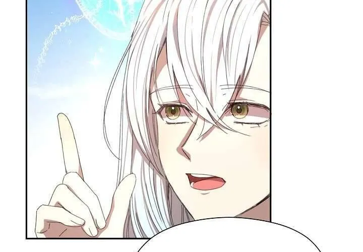 Tôi Đã Vô Tình Quyến Rũ Em Trai Của Nam Chính Chap 16 - Next Chap 17