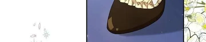 Tôi Đã Vô Tình Quyến Rũ Em Trai Của Nam Chính Chap 16 - Next Chap 17