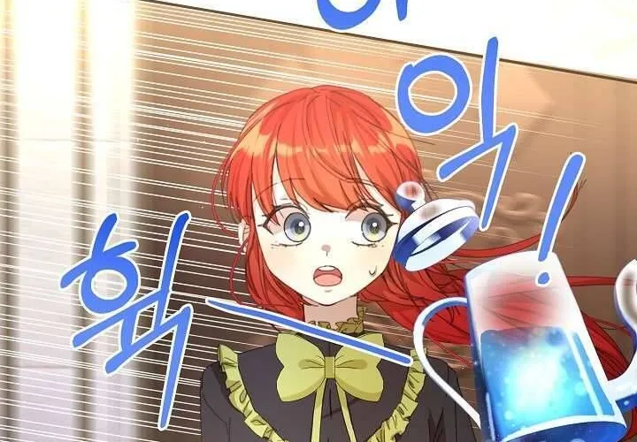 Tôi Đã Vô Tình Quyến Rũ Em Trai Của Nam Chính Chap 16 - Next Chap 17