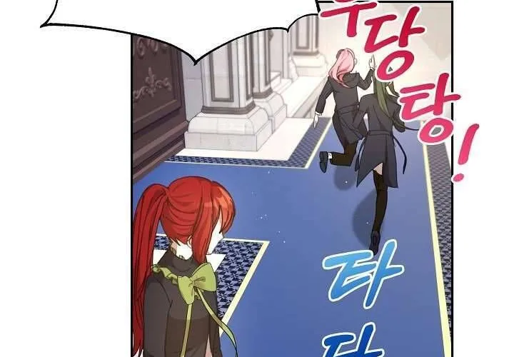 Tôi Đã Vô Tình Quyến Rũ Em Trai Của Nam Chính Chap 16 - Next Chap 17
