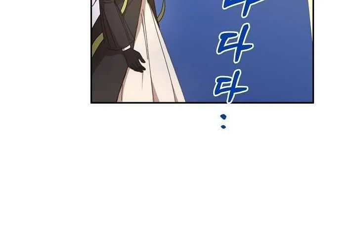 Tôi Đã Vô Tình Quyến Rũ Em Trai Của Nam Chính Chap 16 - Next Chap 17