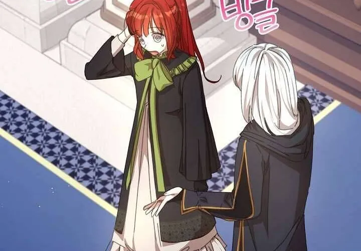 Tôi Đã Vô Tình Quyến Rũ Em Trai Của Nam Chính Chap 16 - Next Chap 17