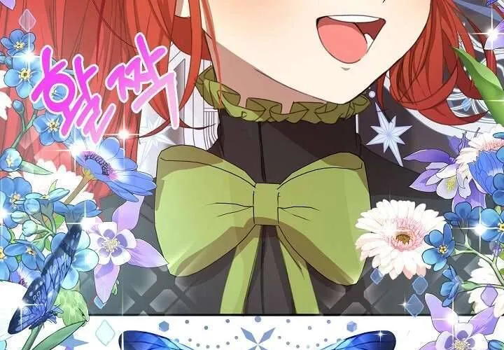 Tôi Đã Vô Tình Quyến Rũ Em Trai Của Nam Chính Chap 16 - Next Chap 17